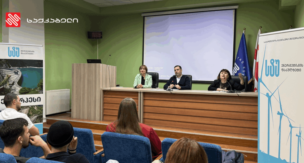 „საქკაბელის“ შეხვედრა “საქართველოს ტექნიკური უნივერსიტეტის” ენერგეტიკის ფაკულტეტის სტუდენტებთან