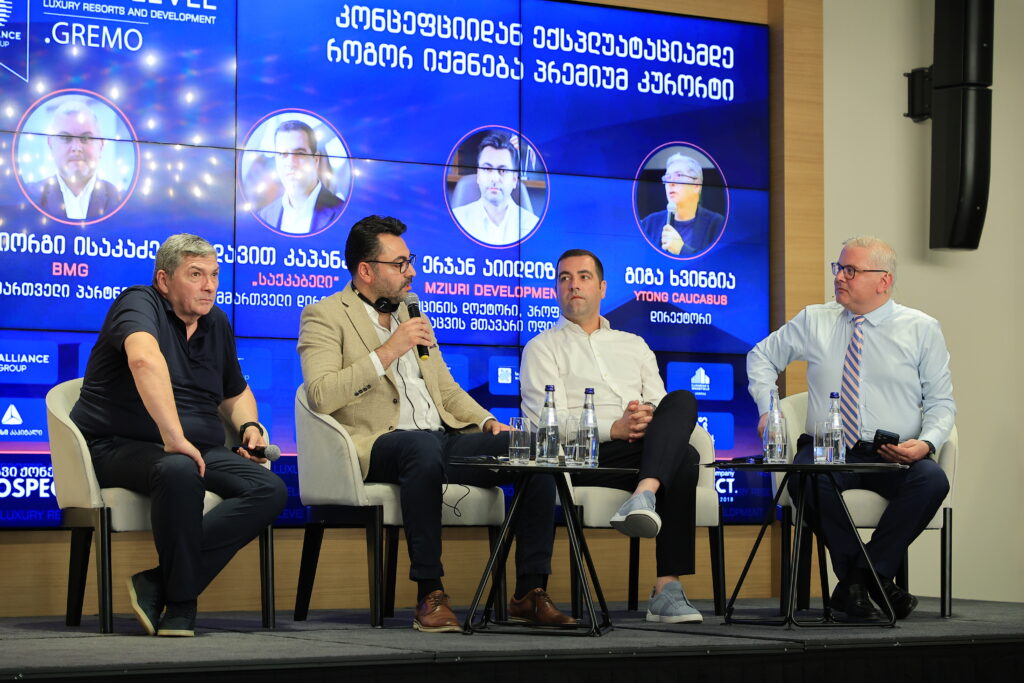 „საქკაბელის“ მხარდაჭერით ბათუმში GREMO 2026 გაიმართა